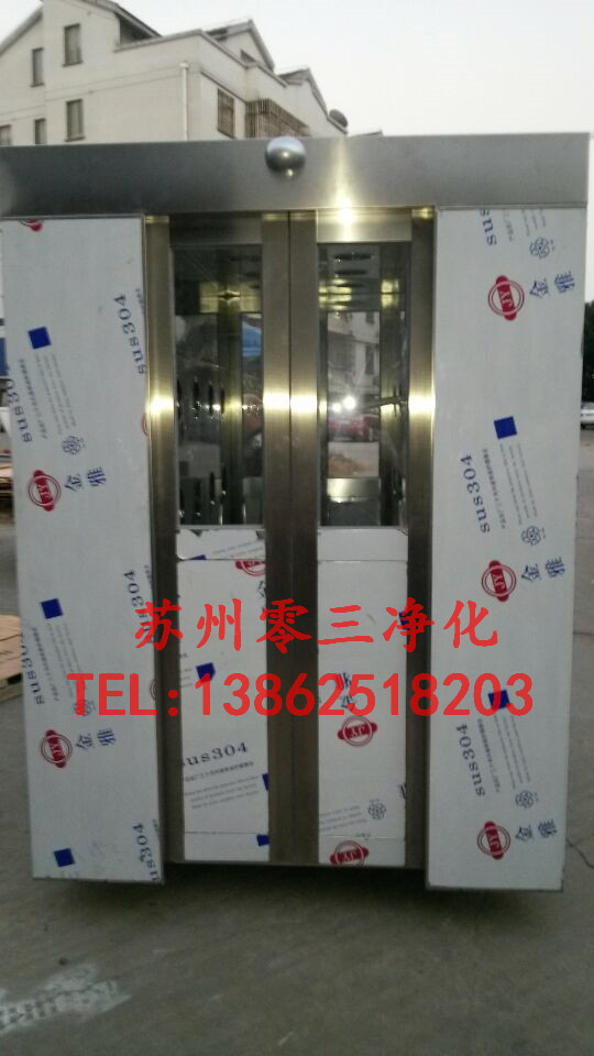 內嵌式全不銹鋼風淋室